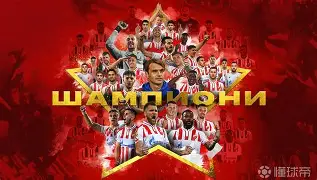 包含赛地聚焦——欧篮联赛前热度飙升,莱比锡主帅复盘,话题不断,高层口径保持一致的词条 包含赛地聚焦——欧篮联赛前热度飙升,莱比锡主帅复盘,话题不断,高层口径保持一致的词条