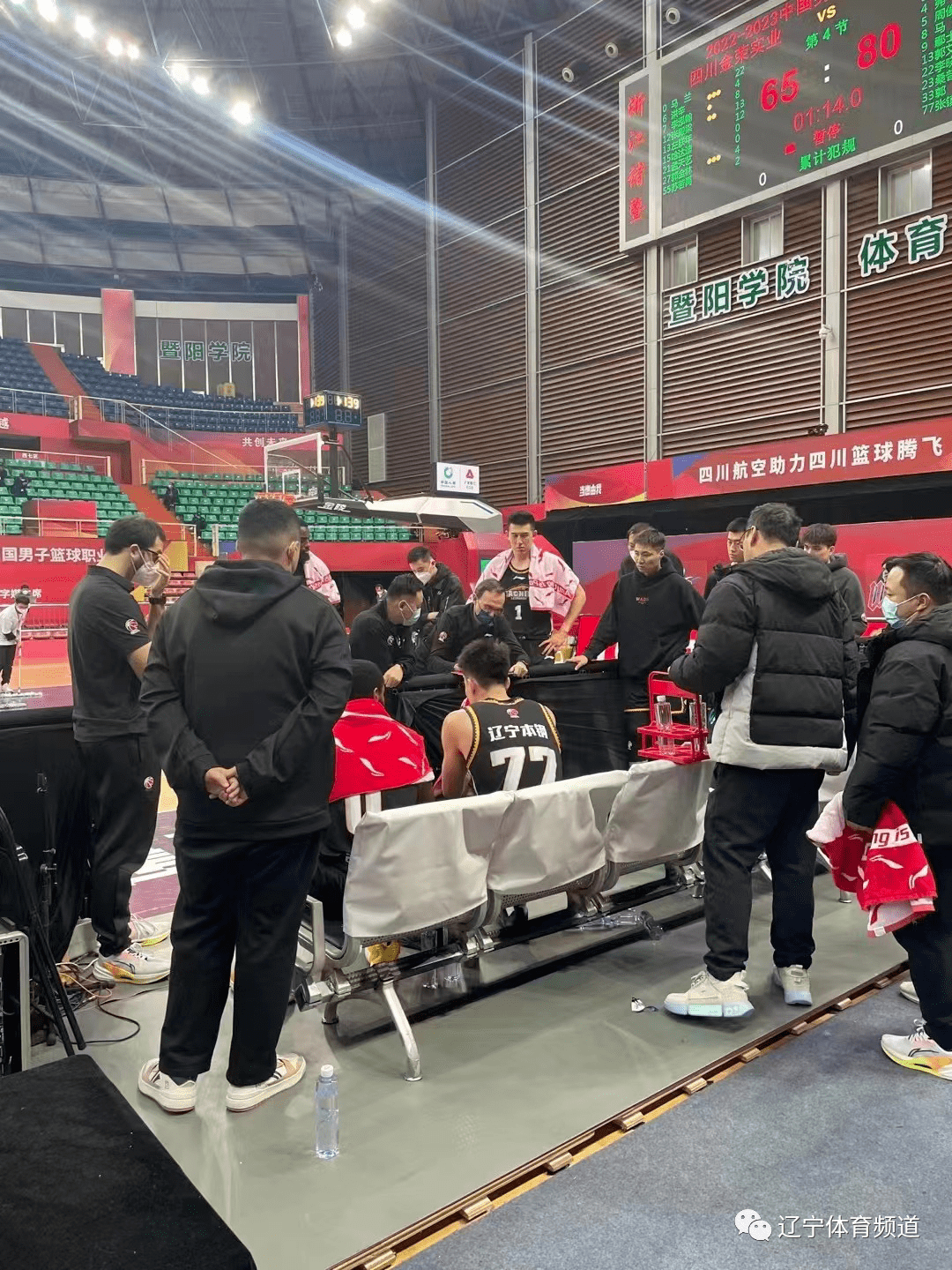 包含CBA常规赛赛程吃紧，武汉三镇今夜内部沟通，引发热议，更衣室氛围转暖的词条