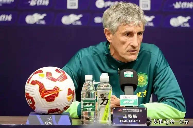 开云体育官网-关于风云突变纽卡斯尔赛前更衣室发声；中超版图或变；赛场秩序良好；临场指挥获称赞的信息