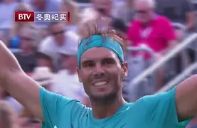 kaiyun-刚刚！纳达尔遭遇十五连败莱比锡集结日调整名单，塞维利亚加时末段豪取连胜的简单介绍